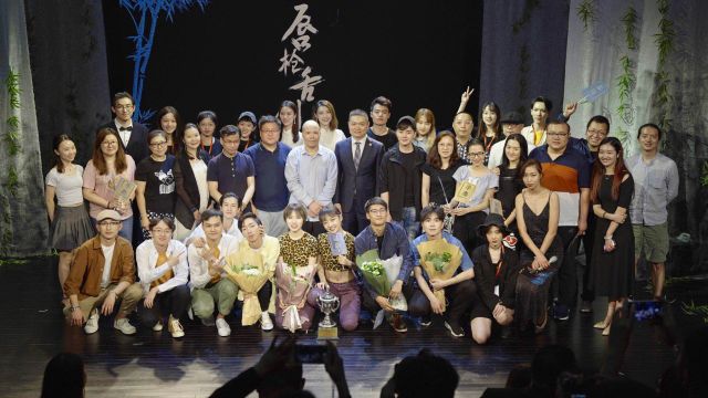 第七届辩论赛封面