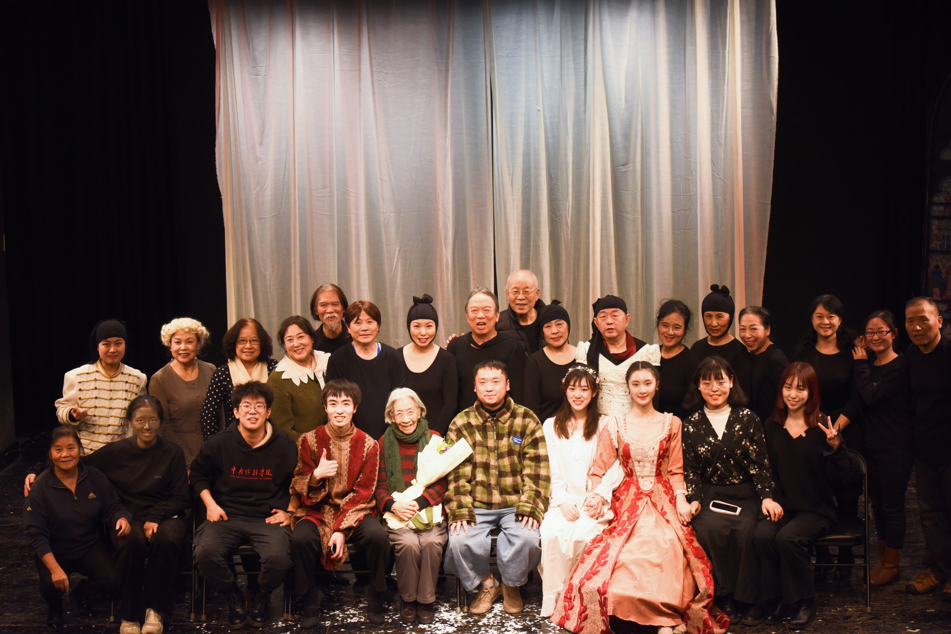 金宝街北戏剧公社演出封面