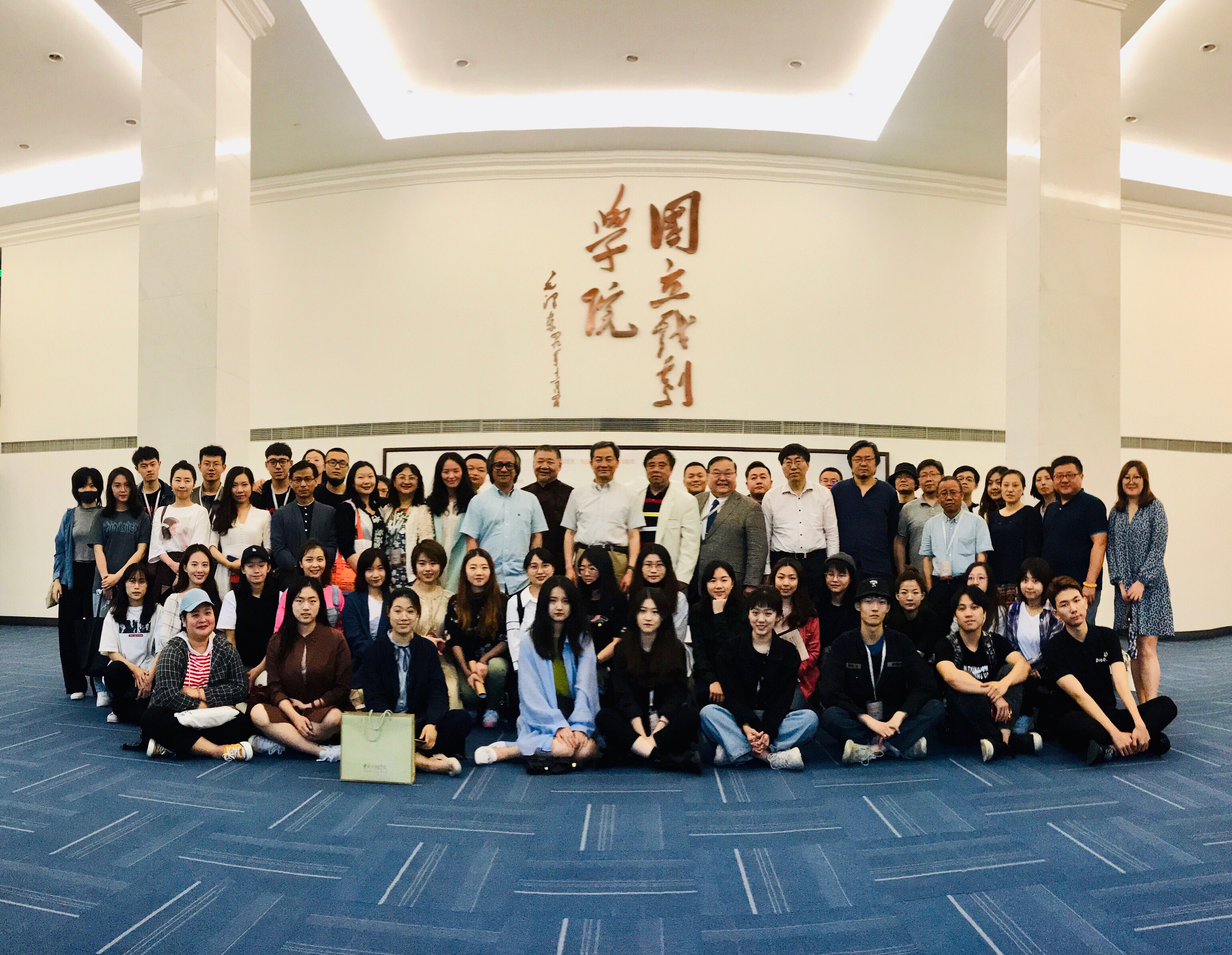 欧阳予倩电影回顾展封面