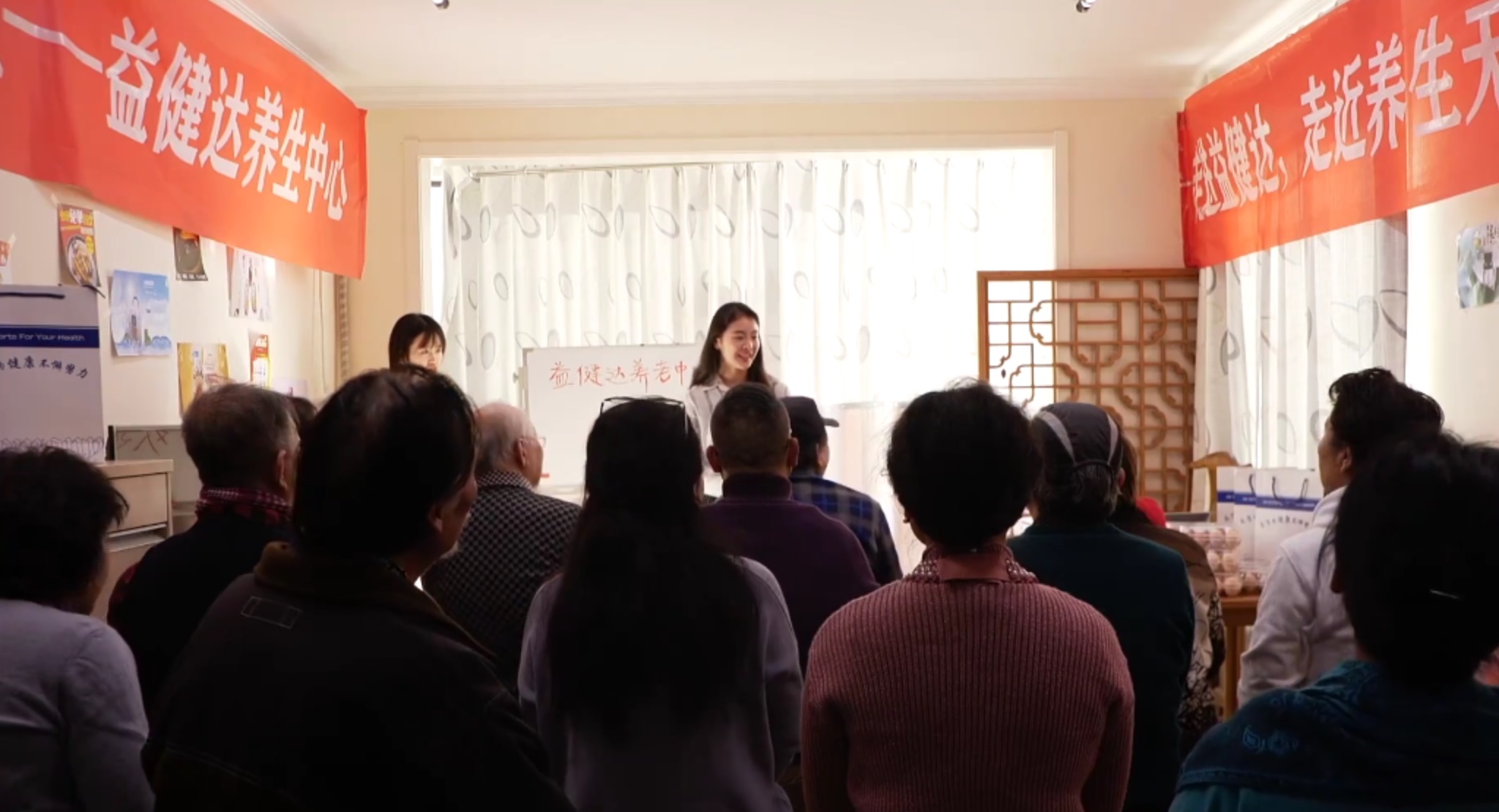 Saleswoman作品截图1