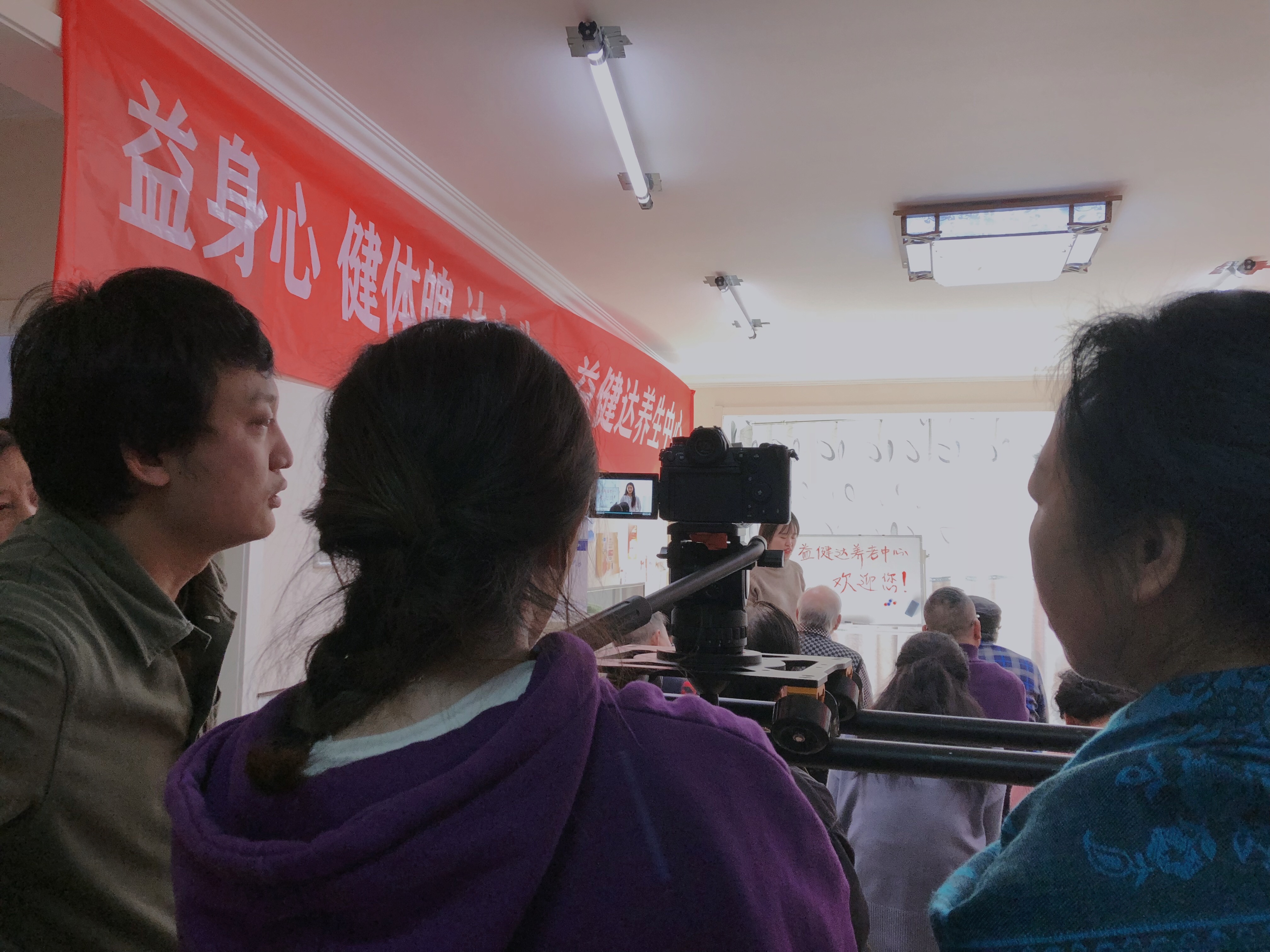 Saleswoman作品截图4